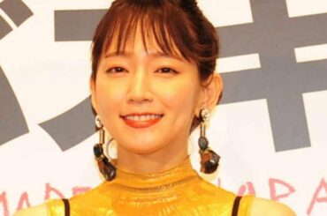 吉岡里帆、志村さんの忘れられない大丈夫だぁ〜な話