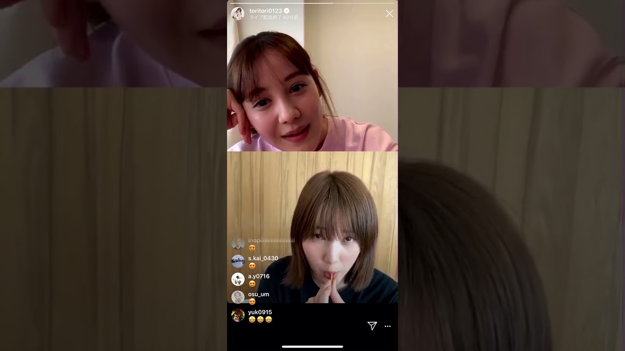 本田翼とトリンドル玲奈かわいいインスタライブ　おうち時間