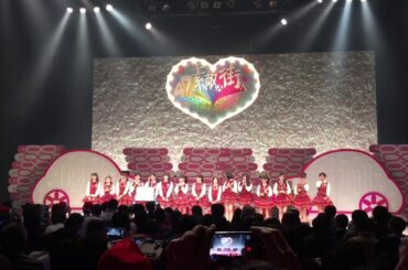 AKB48 Team8 制服の羽 20141223