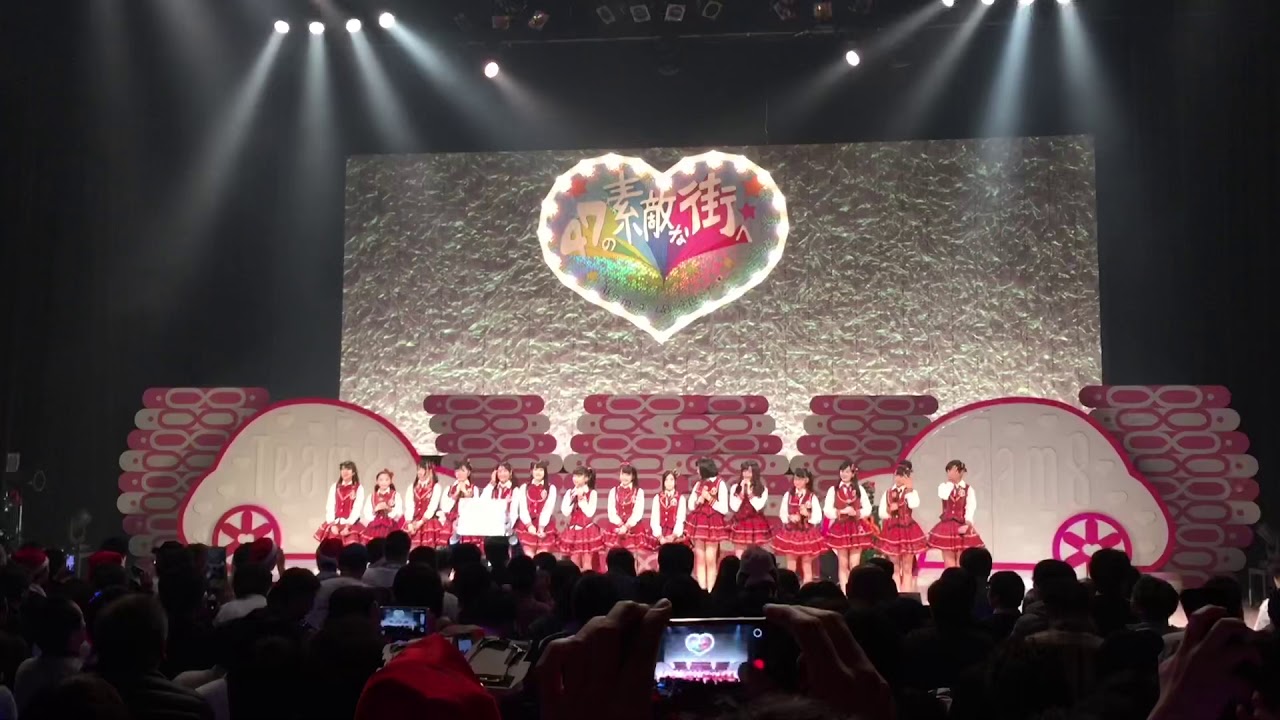 AKB48 Team8 制服の羽 20141223