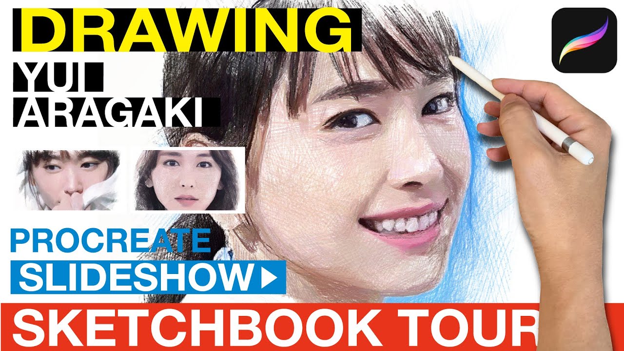 Sketchbook Tour - Procreate “Yui Aragaki” illustration on iPadPro／新垣結衣／ガッキー／プロクリエイトでイラスト／家で一緒にやってみよう