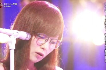 [1080p 藍光] 椎名林檎 - おいしい季節 (FNS歌謡祭)