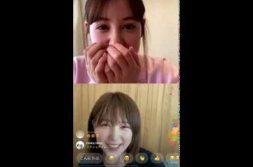 【最強コラボ】本田翼 / トリンドル玲奈　インスタライブ 2020.04.08(水)