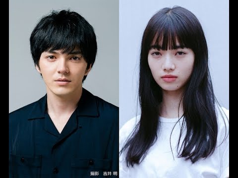 林遣都×小松菜奈のW主演作「恋する寄生虫」2021年公開、初めて恋に落ちる2人に