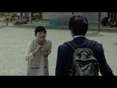映画「ステップ」近日公開／ケロ先生（伊藤沙莉）登場シーン - New