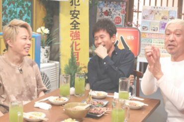 ✅  西川貴教と堀田茜が、4月10日に放送される『ダウンタウンなう』（フジテレビ系、毎週金曜21:55～）の人気企画「本気でハシゴ酒」に登場する。