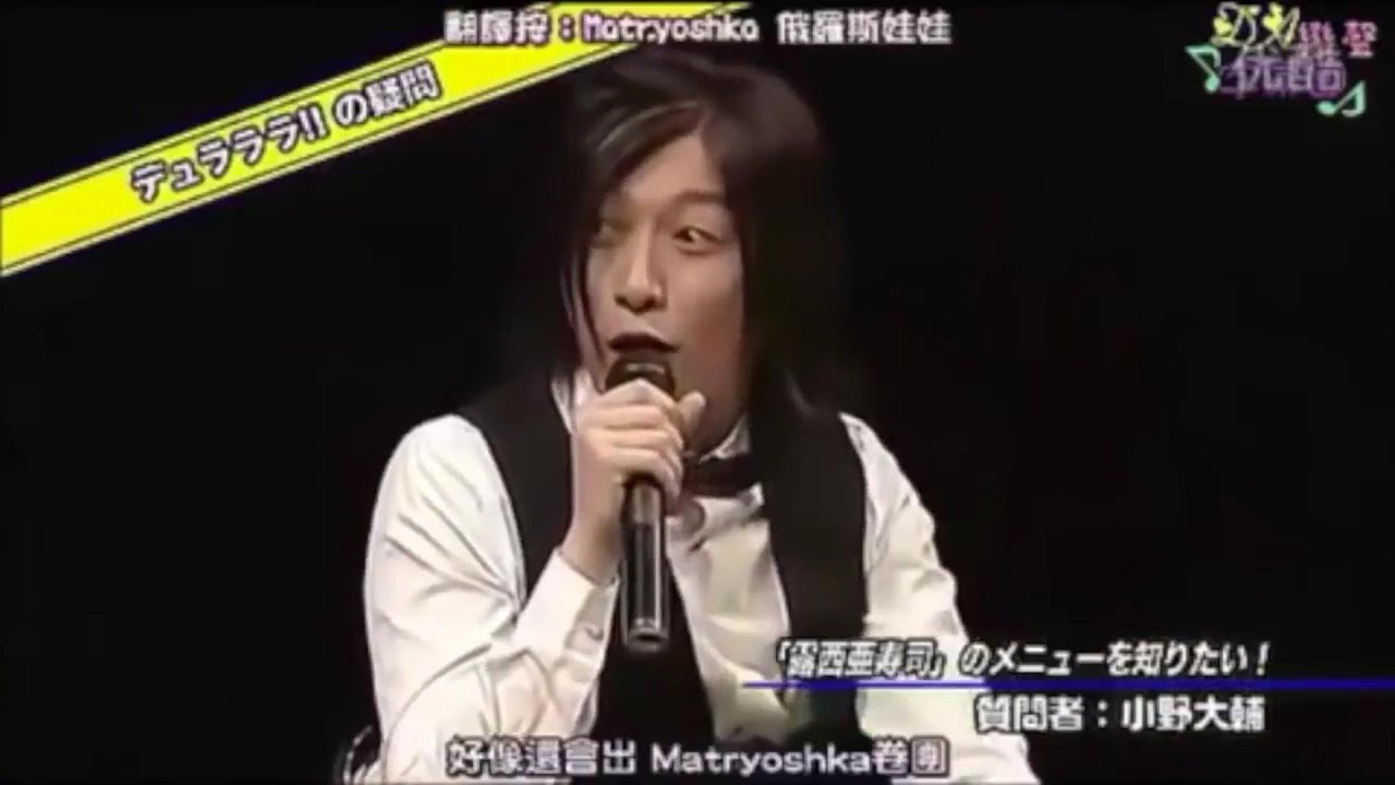 神谷浩史と中村悠一が小野大輔の闇を引き出すｗ花澤香菜も狂乱！周りの人々を攻撃をしてしまうやばい理由があるらしい・・・