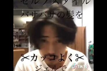 ボサボサ大泉洋さんヘアーから一転竹野内豊さん似に大変身！新社会人注目ヘア🌸🌸🌸