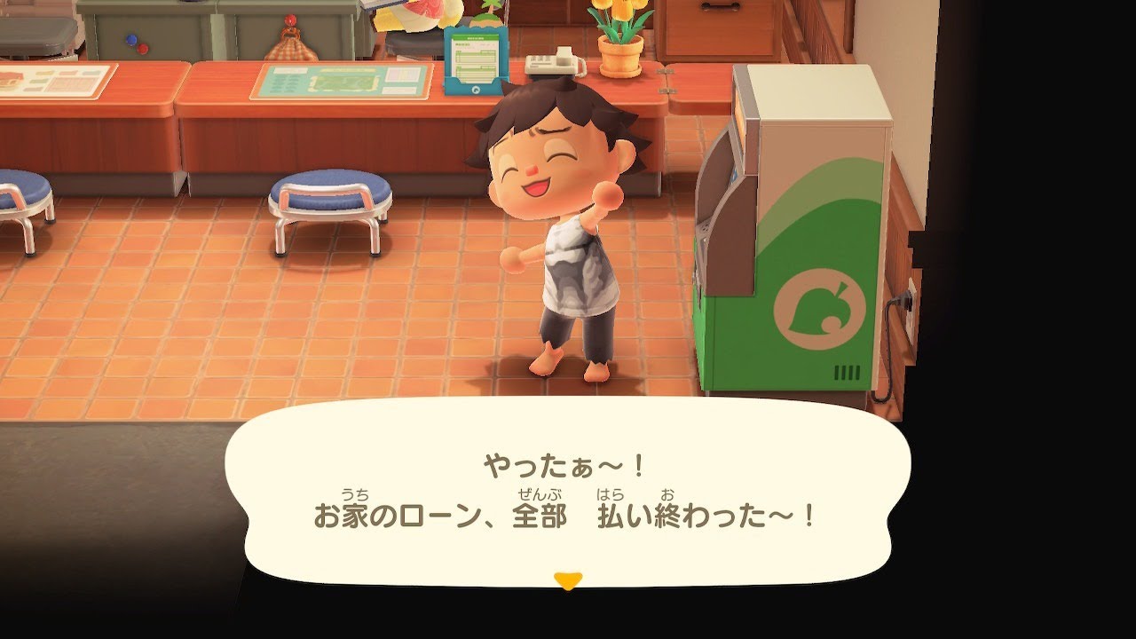 【あつ森生放送】まったり昼の森【あつまれどうぶつの森】