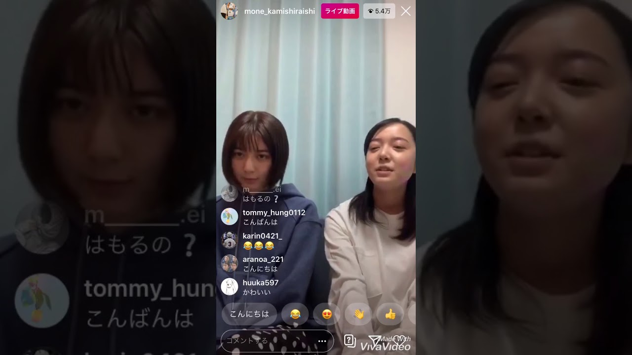 上白石萌音 萌歌 チェリー インスタライブ