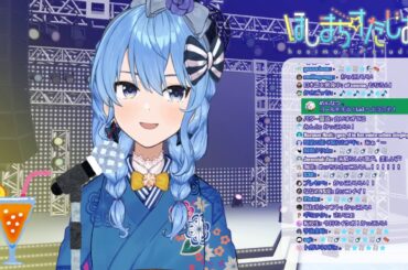 【星街すいせい】神様、仏様 / 椎名林檎【歌枠切り抜き】(2020/01/07) 星街彗星 / Hoshimati Suisei