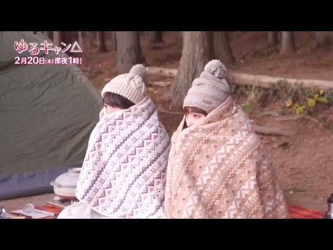 【ゆるキャン△】福原遥が志摩リンに！！？アニメの実写化の前代未聞のクオリティに心が躍りまくる！！！