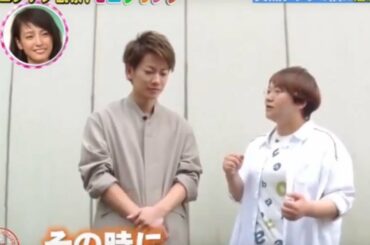 人类观察：超偶像的魅力之砂糖 佐藤健 第2弹！！！ outro