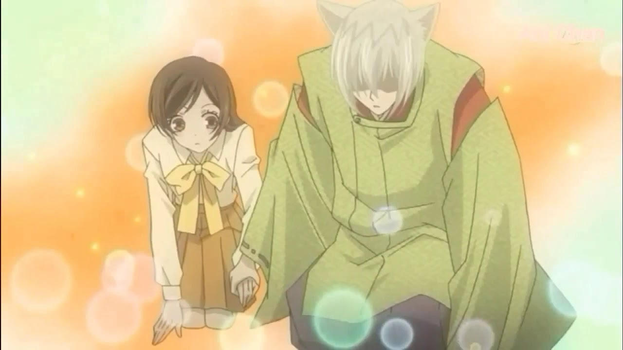 Tomoe and Nanami [AMV] - Call you mine