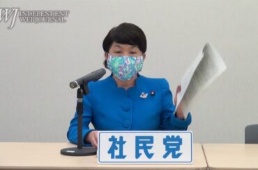 「新型コロナの緊急事態宣言を出したことで緊急事態条項の憲法改悪議論に結びつけるのは、本当に酷い！」～4.8社会民主党福島瑞穂党首定例記者会見