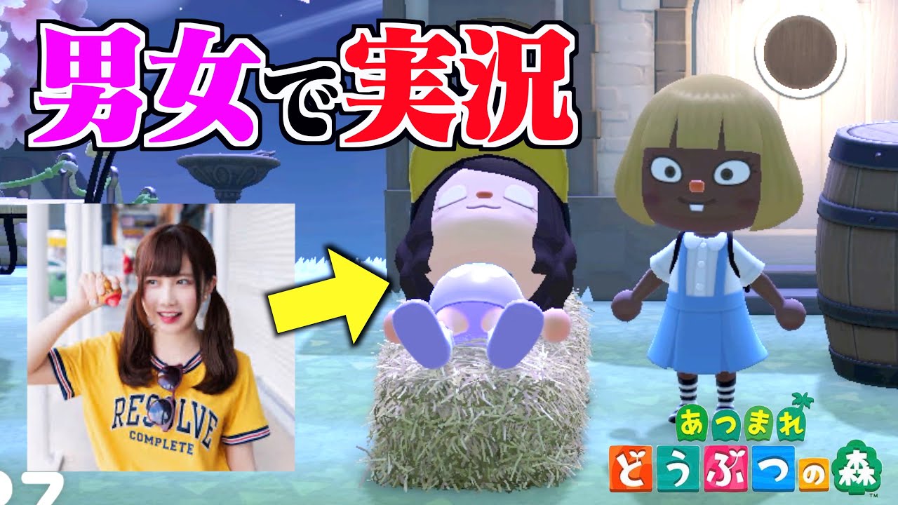 【コラボ実況】きりたんぽとフリートーク 【どうぶつの森】