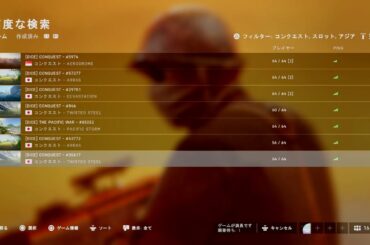 【BFV】ほりでー【本田翼さん待ち】【クリーンな配信者】【高画質配信】
