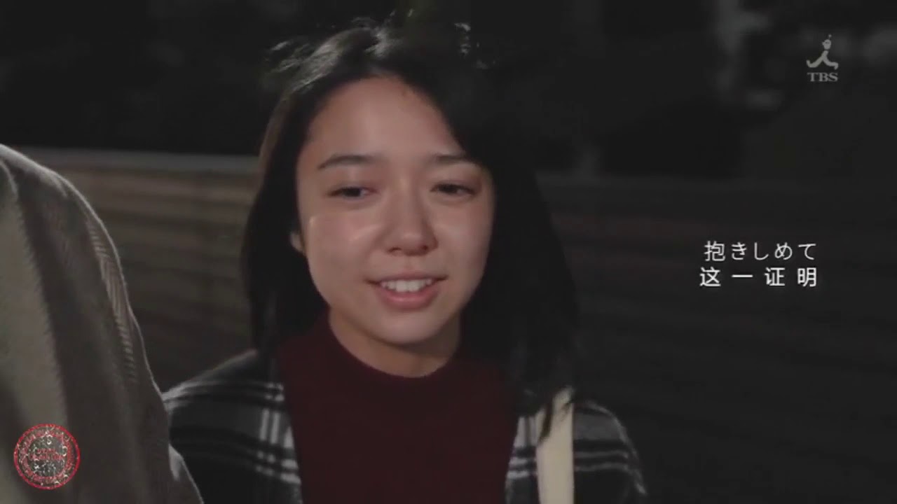 【上白石萌音】ついに勇者が悪魔を征服し、幸せに暮らしたクリームパンCP