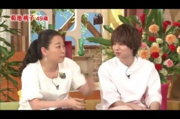 しゃべくり 007 121008 北川景子、松坂桃李、LiLiCo、武井咲 2012年10月8日  🍁💦