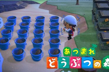 ＃１９【あつ森】レペゼンヒゲのすむ島として【あつまれどうぶつの森】