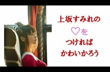 【ればかろ】野球ガチ勢からの膨大な情報量を処理しきれずに壊れちゃう上坂すみれww