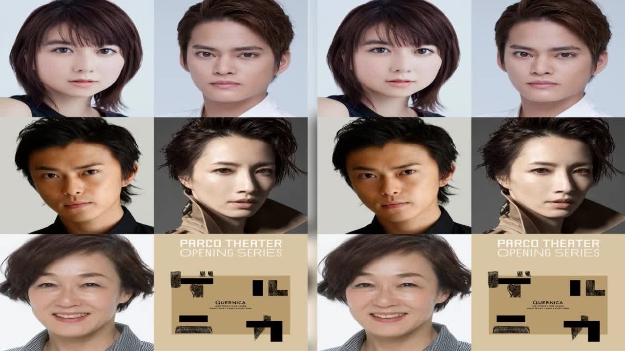 栗山民也演出、上白石萌歌主演「ゲルニカ」の全キャストが発表された。