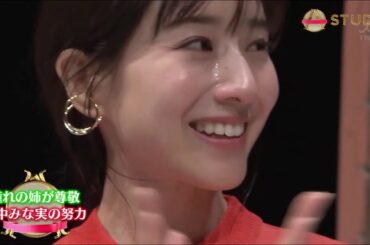 田中みな実の涙