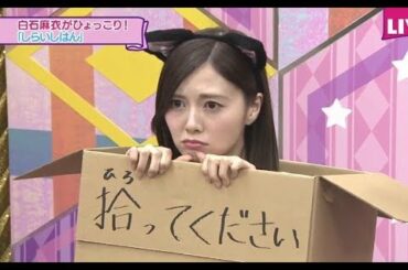 乃木坂工事中 2020 Episode 67 + 68 Full Show 乃木坂46