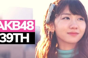 AKB48: Green Flash - Solo/Focus Screentime Ranking