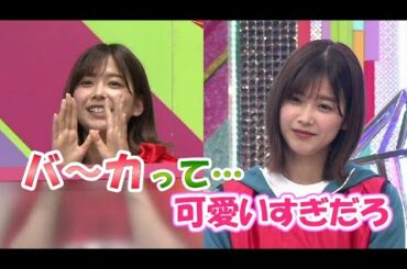 【欅坂46】バ～カって‥可愛いすぎるだろ  渡邉理佐  Risa Watanabe
