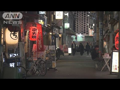 “緊急事態宣言”翌日に都心訪れた人　7割減(20/04/11)