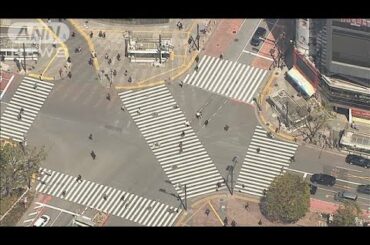 緊急事態宣言後　初の週末　銀座・渋谷も人まばら(20/04/11)