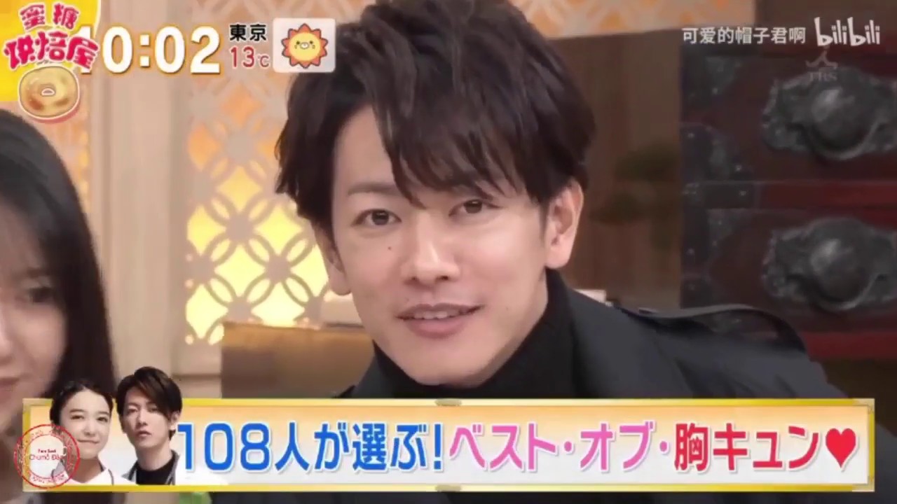 【佐藤健×上白石萌音】3×7＝21恋はつづく