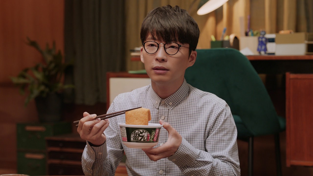 日清のどん兵衛CM「真どんぎつね 篇」30秒 / 星野源 日清のどん兵衛CM「真どんぎつね 篇」30秒 / 星野源