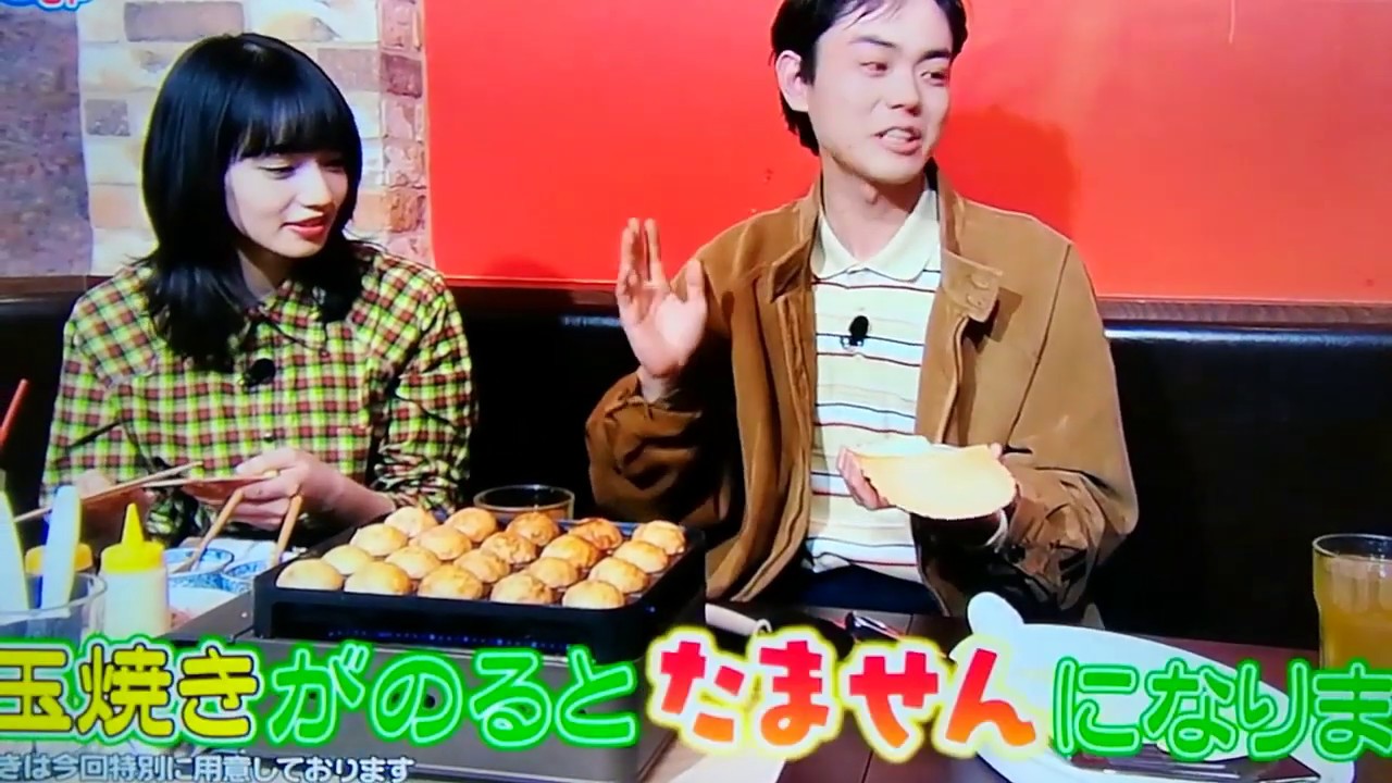 【菅田将暉&小松菜奈】❣️もはや普通にデート！？『目玉焼きをのせると♪』幸せロケ💕その１１👍ご視聴ありがとうございます✴️