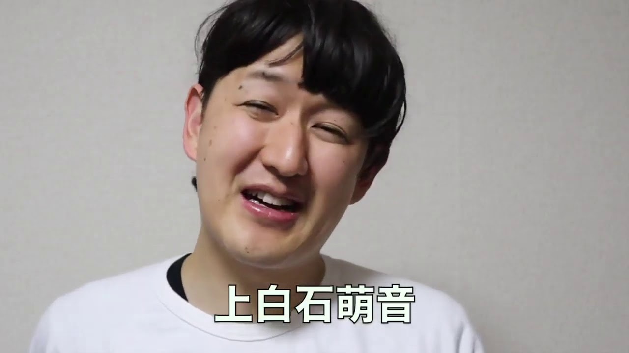 【恋はつづくよどこまでも】佐藤健、上白石萌音、片瀬那奈、堀田真由etc 〜ドラマものまね112〜 – New 【恋はつづくよどこまでも】佐藤健、上白石萌音、片瀬那奈、堀田真由etc 〜ドラマものまね112〜 - New