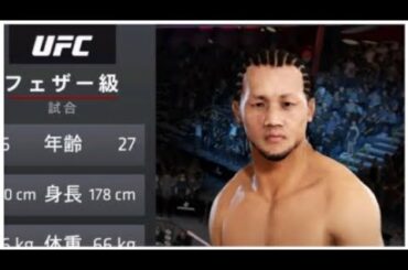 【UFC 3】朝倉未来の作り方　How to Create Mikuru Asakura