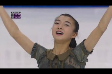 Kaori SAKAMOTO ,坂本花織 FS アメリカ2017