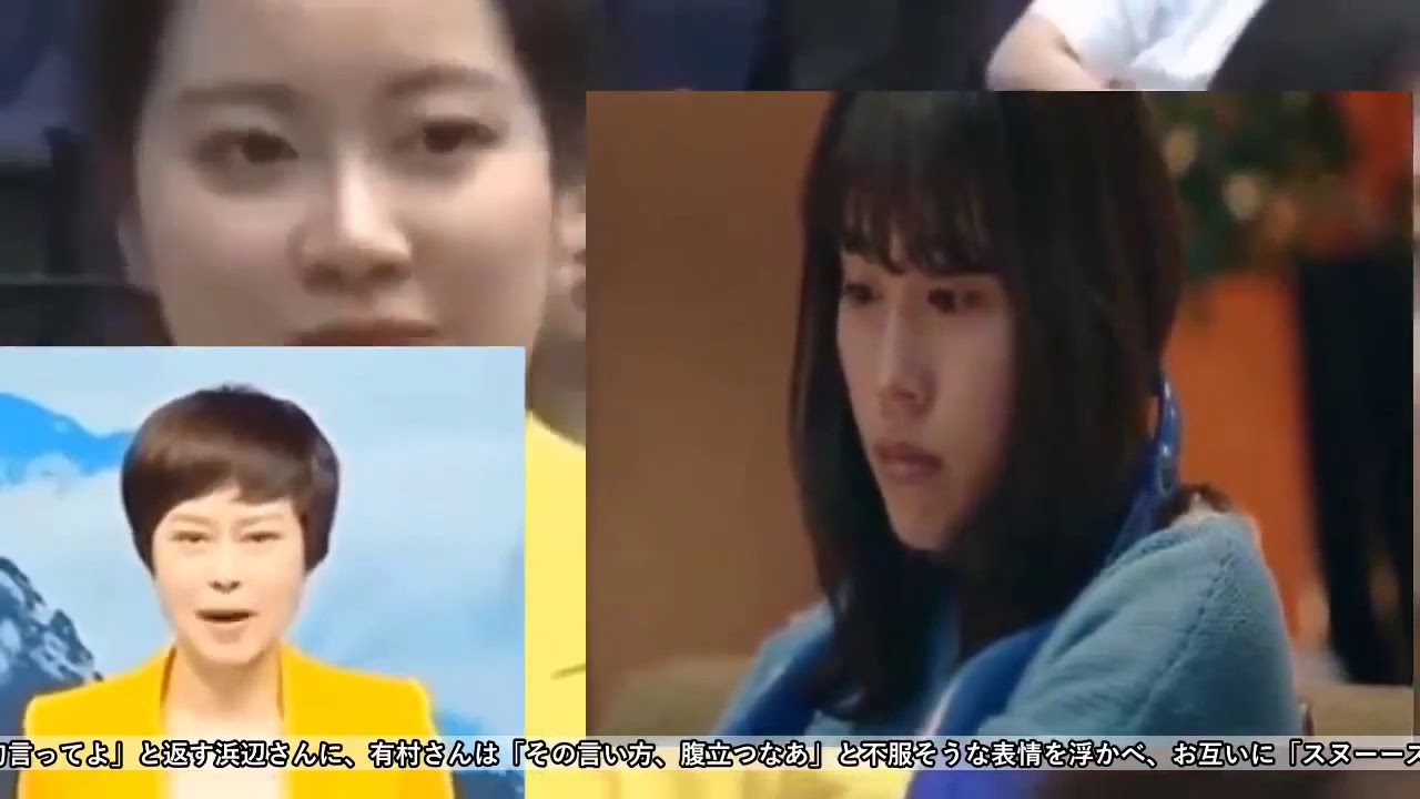【速報】- ＜有村架純＞浜辺美波に「腹立つなあ」　“姉妹”がスヌーズ巡って言い合い？