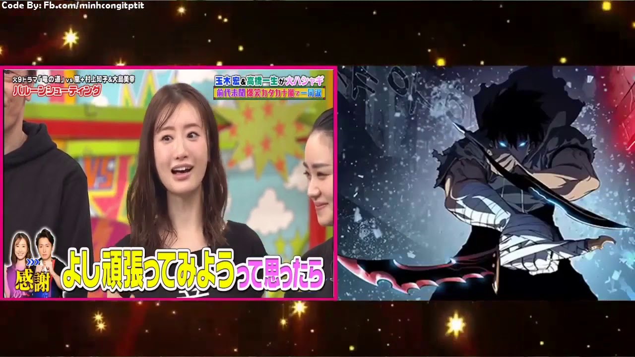 VS嵐【玉木宏＆高橋一生が崖登りで魅せる！遠藤憲一のカタカナ嵐に一同大爆笑】 2020年4月9日 Full Show
