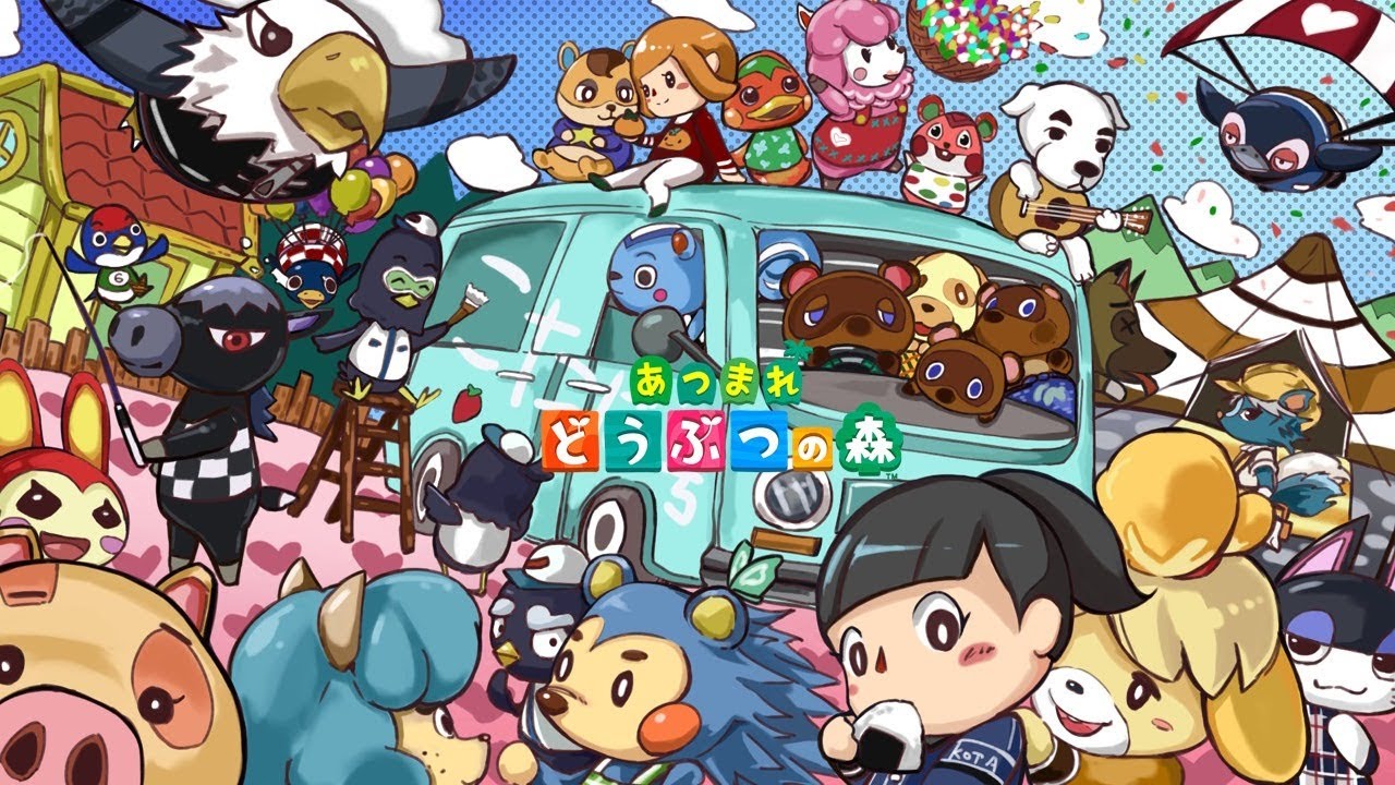 あつ森 イースター本番 実況live あつまれどうぶつの森 Switch 夜はff7r Yayafa