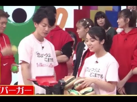 佐藤健＆上白石萌音まとめ② [ラブリー] Cut