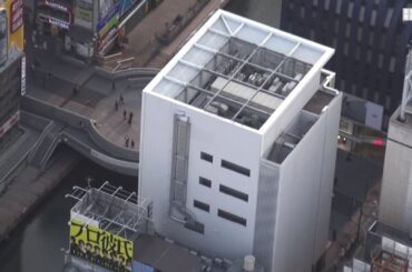 新型コロナ「緊急事態宣言」　大阪・ミナミの道頓堀周辺