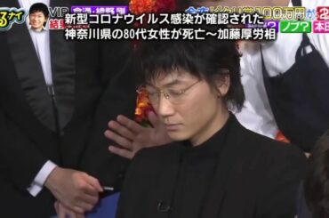 本田翼 | ホンダウィングの給与請求書-ビッグフードアワードには何の問題もありません。新しい種類の小さな翼の3つの素晴らしいショットを確認しますP3ピタリ赏の瞬間