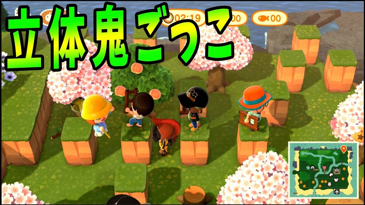 どうぶつの森で出来る神ゲー立体鬼ごっこが面白すぎた -あつまれ労働者の森 #22【あつまれどうぶつの森】【KUN】