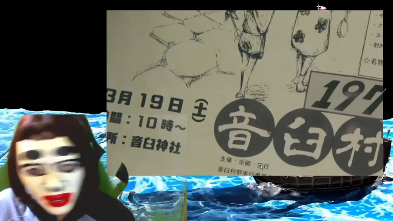 【テセウスの船】おかしいぞ！！そしてさつき先生の妊娠についての可能性が・・・   New