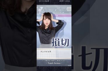 아이카부(アイカブ) - 타카하시 쥬리(高橋朱里), たかはし じゅり, AKB48