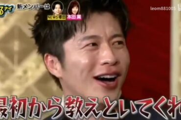 本田翼, ビッグフードアワードホンダウイングの給与明細書に問題はありません。新しい種類の小さなウイングの3つの素晴らしいショットを確認しますP1