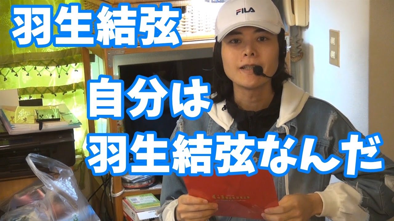 羽生結弦【スケートカナダ】「自分は羽生結弦なんだ」ってまた、言い聞かせながら練習