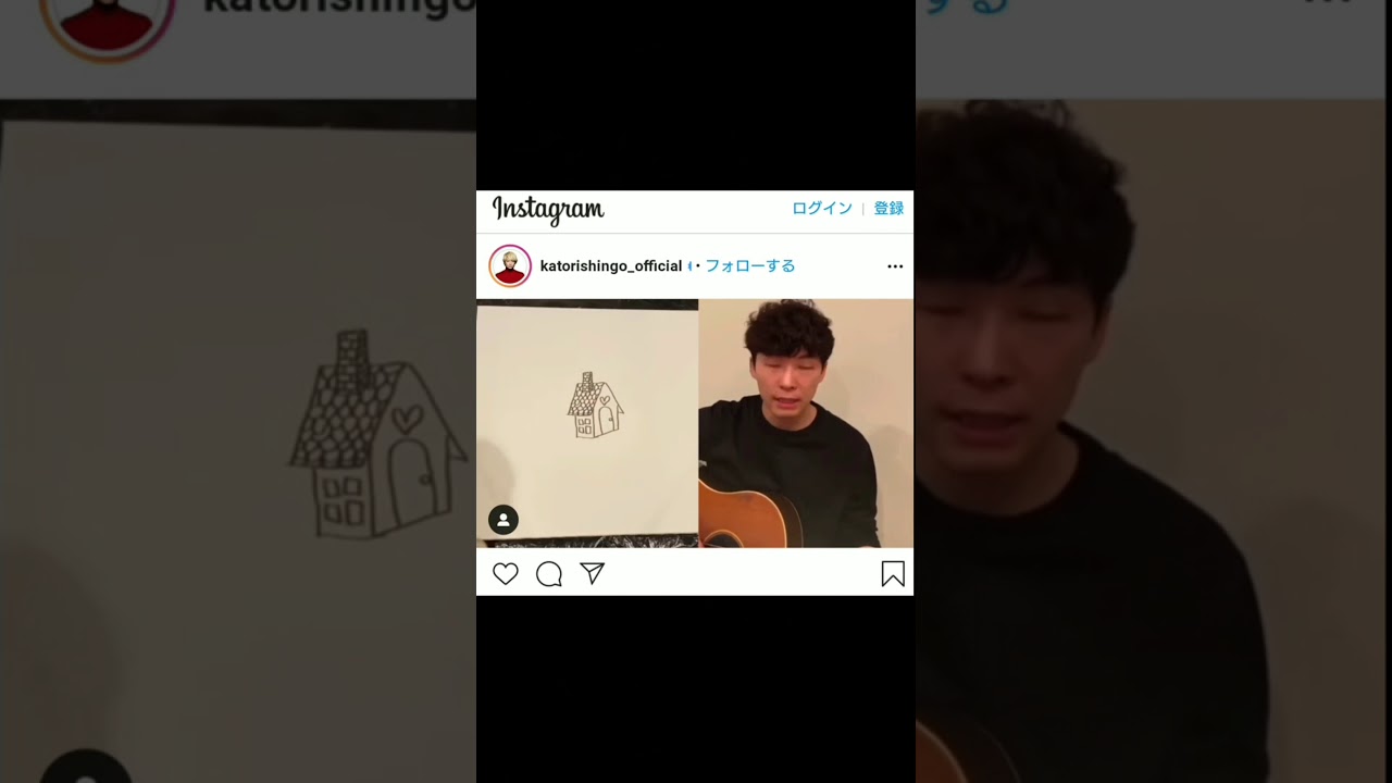 星野源×香取慎吾 - うちで踊ろう 【Dancing On The Inside】